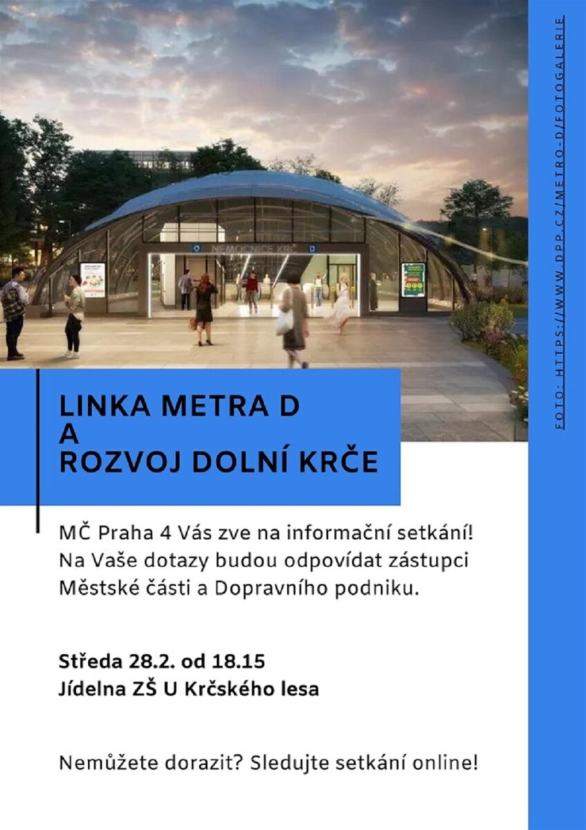 Leták na veřejné setkání na téma metro D a rozvoj lokality Dolní Krč.
