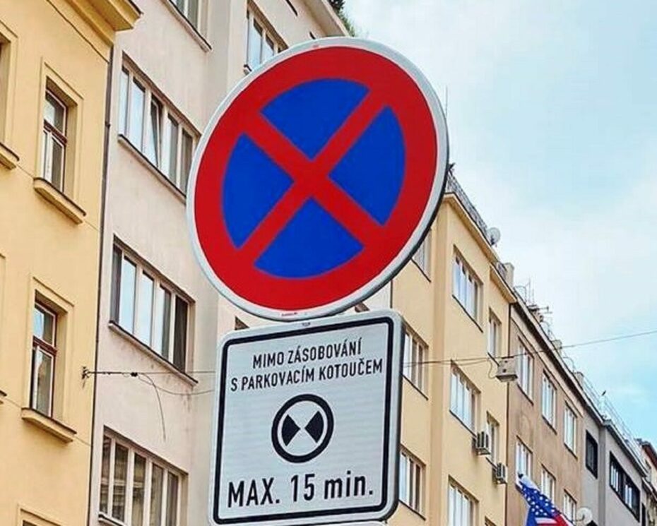 Na Praze 7 se budou zavádět zásobovací místa označená značkou zákaz zastavení a dodatkovou tabulkou „mimo zásobování s parkovacím kotoučem max. 15 minut“.